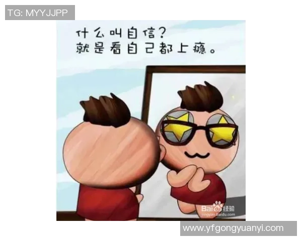 滑板新手必看：从零开始的意识培养与技巧提升全攻略