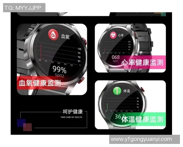 小米运动APP全新升级，智能健康管理助力你的运动与生活品质提升