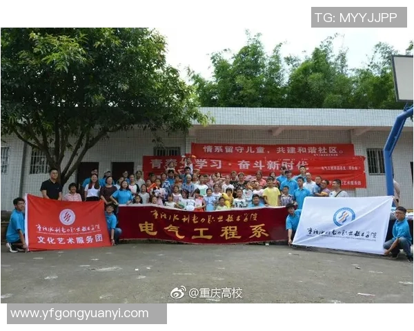 重庆乒乓球队奋斗历程的真实记录与精神传承