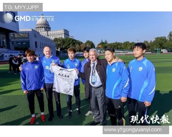 南京足球队战术创新引领潮流成就新高度